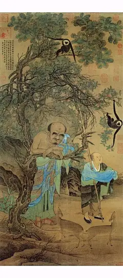鹿（古代鹿画法集锦）_宋  刘松年