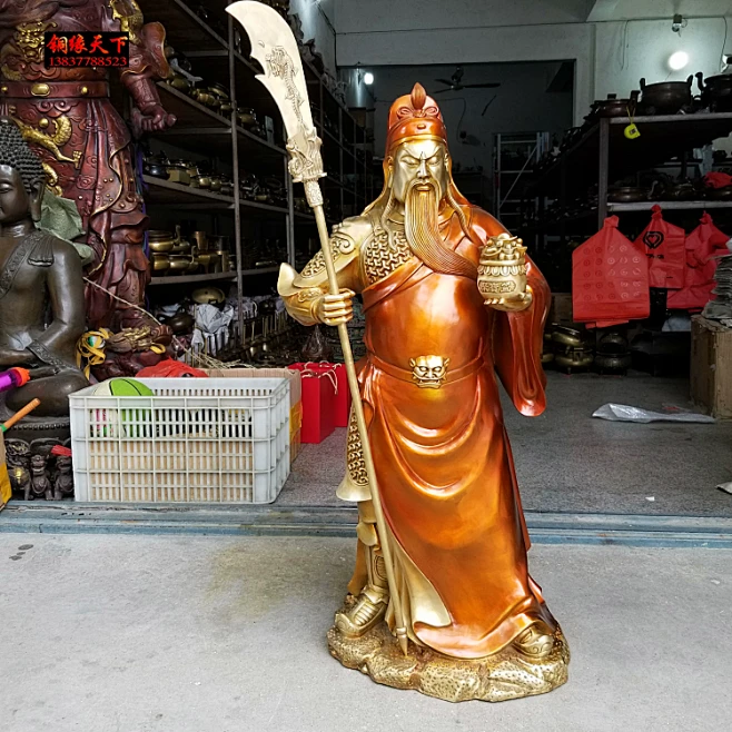 铜关帝圣君武财神托宝立刀关公铜像家居供奉摆件关羽关二爷神像-淘宝网-花瓣网