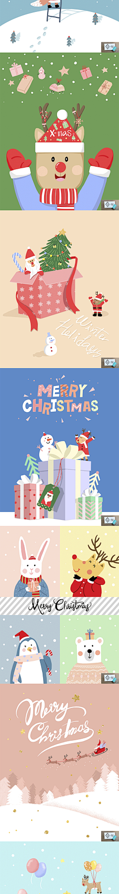 1490 森系卡通可爱小清新风格圣诞节插画海报贺卡背景PSD模板素材-淘宝网