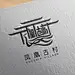 凤凰logo_百度图片搜索