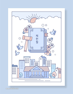 Sn`諾采集到手绘_插画