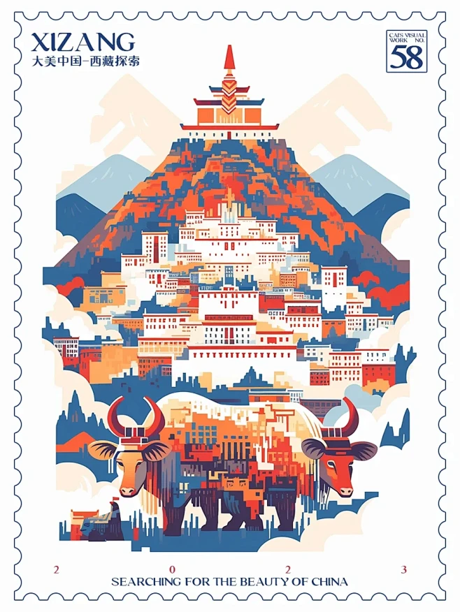 插画探索｜色彩中国系列｜大美西藏2
