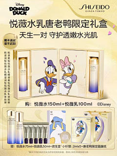 7788qiqi采集到联名ip