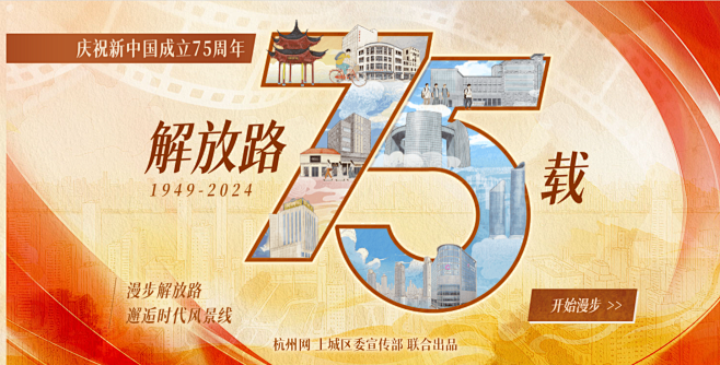 QQ20241222-093203