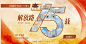 QQ20241222-093203