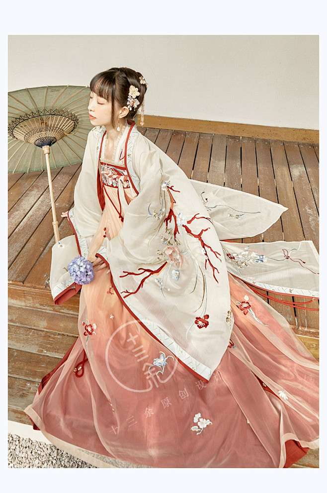 十三余小豆蔻儿玉露酥山绣花广袖刺绣大袖衫汉服外套女淘宝网