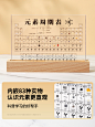 初中高中化学元素周期表元素实物老师生日礼物12岁女孩34男生摆件-淘宝网