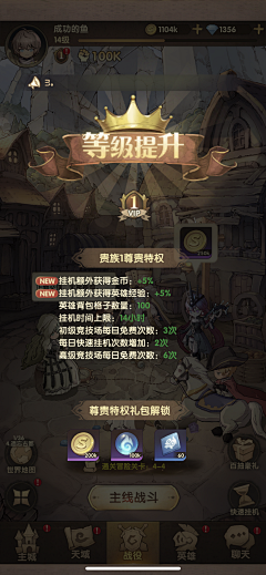人生是一场场谢幕采集到场景