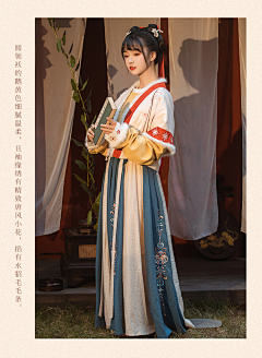 过客1254采集到国风