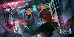 目标是插画大师采集到【游戏】未定事件簿