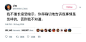 热榜