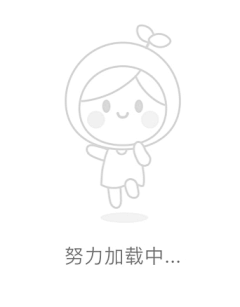 嘻嘻哈哈¥采集到动效