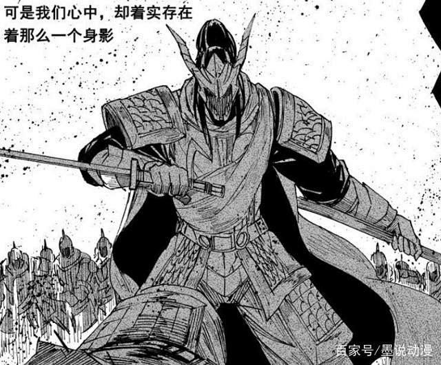 镇魂街赵云情况如何与阿努比斯一战可能受重伤