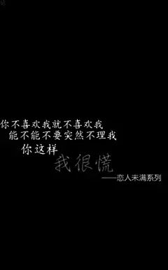 至所有人的礼物
禁盗，二卖
二转，二传注明来源：百卡尤亚樱
可用于做壁纸，头像等