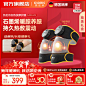 京东(JD.COM)-正品低价、品质保障、配送及时、轻松购物！