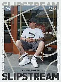 PUMA-6月 (27)