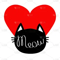 黑猫的头部轮廓形状。猫叫文字文本。可爱的卡通人物。大红色的心。爱的名片。卡哇伊的动物。宝贝宠物收集。