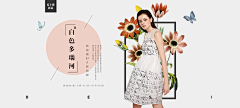 M~hui采集到创意设计海报（合成）