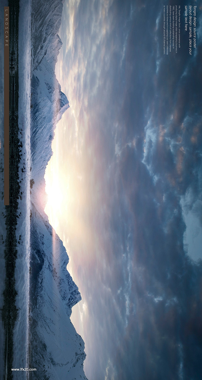 自然风景天空草地雪山湖泊阳光风景海报