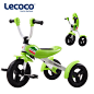 新品Lecoco乐卡折叠儿童三轮车脚踏车宝宝小孩自行车免充气3-6岁