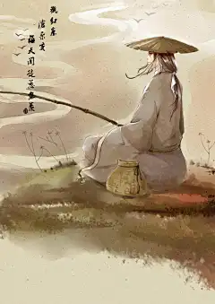 汪酱hotdog  的插画 《凤囚凰》观沧海