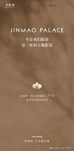 T小幸福采集到weixin