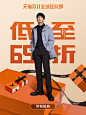 O1CN01NgrWhJ1sW5UbZE3nZ_!!293015773.jpg_790x10000Q75.jpg_.webp (56.8 KB,790*1053)