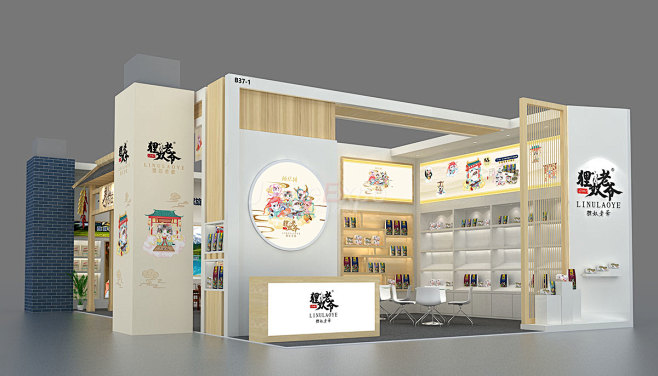 展会展位设计效果图