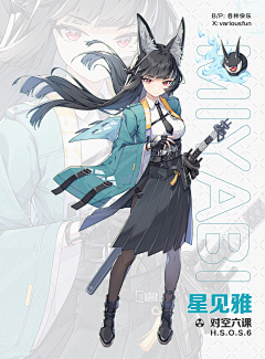 ggggggggjjjjjjjjjjj采集到常见结构