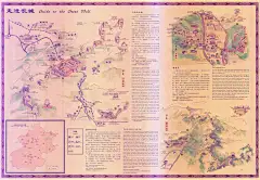 八达岭长城高清导游图_北京旅游地图库_地图窝