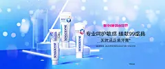 舒适达官方旗舰店