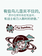 高三开学礼物高考100天倒计时记事本桌面可手撕台历励志考研倒数日历小清新百日计划表2019简约创意学习规划-tmall.com天猫