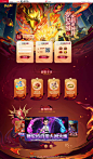 《梦幻西游》电脑版官方网站 - 网易西游题材扛鼎之作