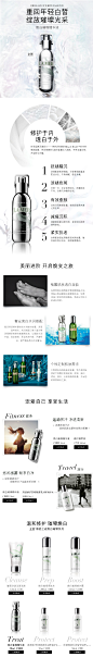 【周年庆】LA MER海蓝之谜焕白璀璨精华液30ml 改善色斑 提亮肤色-tmall.com天猫