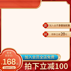 郭设计师采集到【源文件】主图