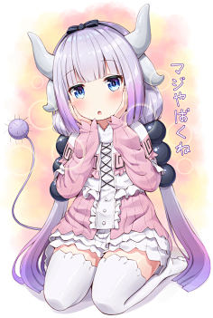 p站:61320997 | 画师:巻羊动漫:小林家的龙女仆,人物:神奈神威duitang