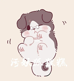 Tm的早晨采集到D-动物灵感