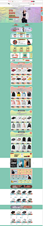 PUMA-官方店-PUMA官方店-天猫Tmall