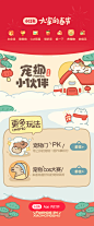 小红书