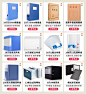 【得力33474】得力(deli)50只A4混浆175g牛皮纸档案袋 侧宽4cm 标书合同文件资料袋 33474 【行情 报价 价格 评测】-京东