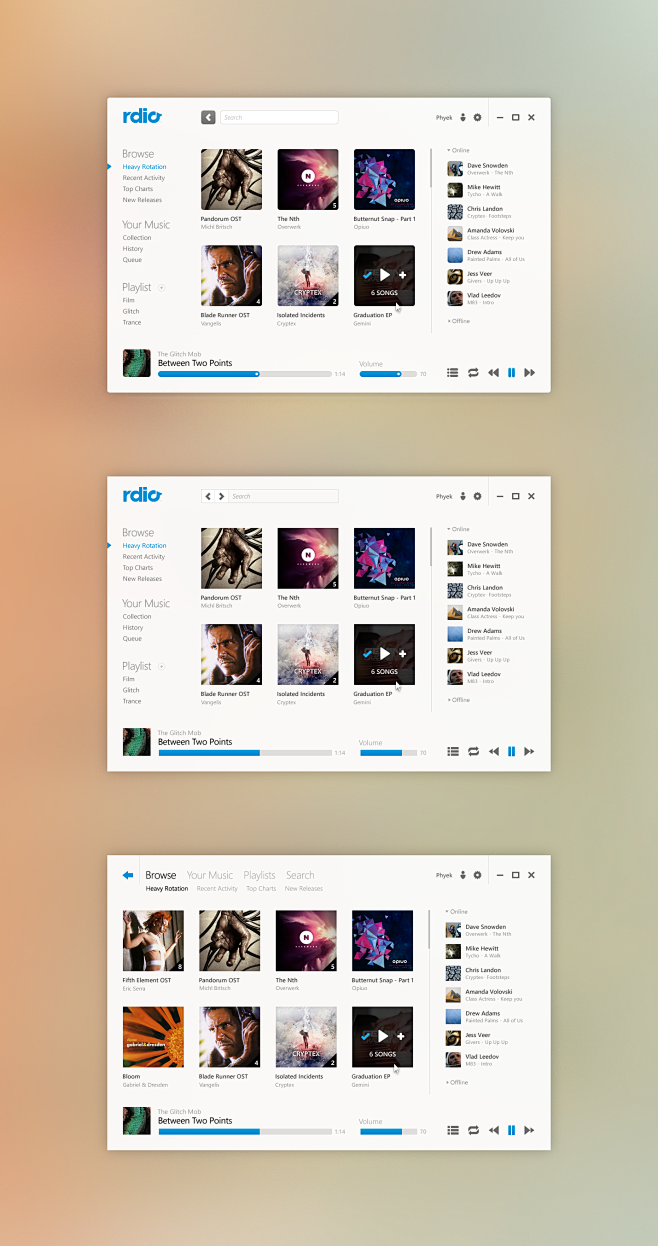 Rdio_full