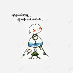 在山头上领会禅意的小和尚 创意素材