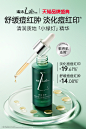 Lab101瑞沛旗舰店