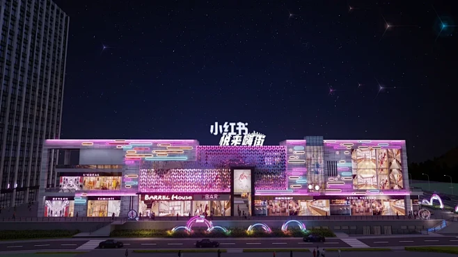 商业区预告｜乌鲁木齐的未来感街区