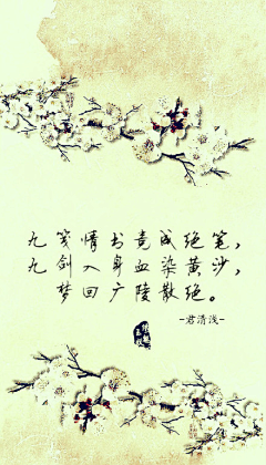 SKTT1劫采集到插画