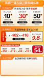 钙尔奇官方旗舰店