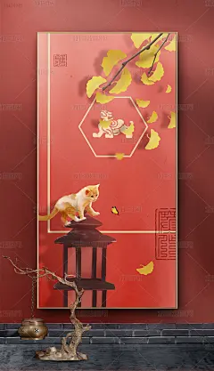 花纹图案-宫墙红中式手绘民俗节日银杏宫灯晶瓷花纹图案家居数码图案