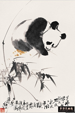 Keydon采集到手绘
