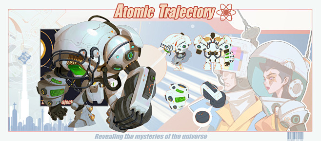 Atomic trajectory  一...