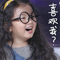 可爱 小孩 阿拉蕾表情包系列
http://www.qqtn.com/article/article_159491_1.html